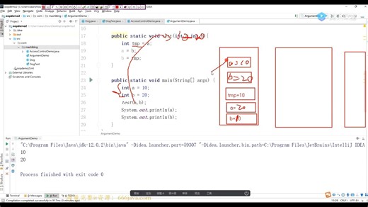 3.7-代码块、Package，Import，封装 2
