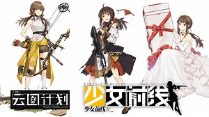 两朝老臣·羊羔牧曲 莎克拉戈/隼/ZVI Falcon_哔哩哔哩bilibili_少女前线