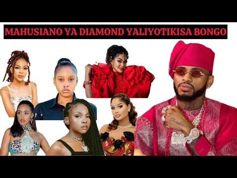 HISTORIA YA MAHUSIANO YA DIAMOND – UKWELI USIOSEMWA