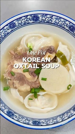 One Pot Korean Ox Tail Soup #homemade #recipe