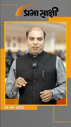 उत्तर भारत में सबसे ज्यादा बच्चे पैदा हो रहे हैं, दक्षिण व पश्चिम भारत में जन्म दर में आई स्थिरता