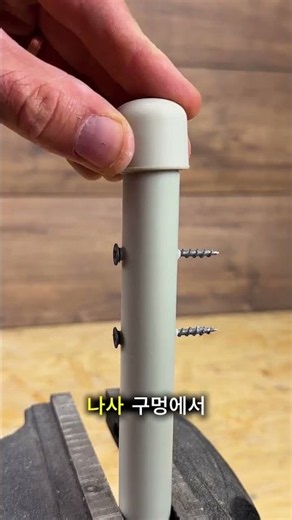 힘든 잡초 뽑기와 흙갈이를 콧노래 나오게 만드는 기발한 발명품
