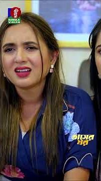 কিড'ন্যা'পারের কাছে উল্টো আবদার