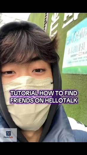 How to Find Friends on HelloTalk: A Comprehensive Tutorial