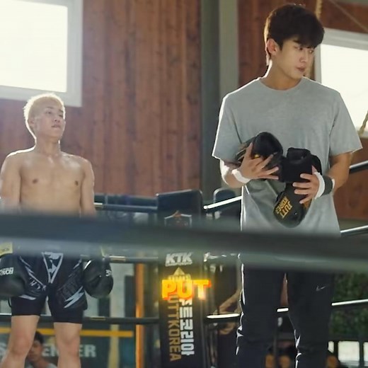 2.2M views · 74K reactions | Movie Name: The boxer | TyongTv | Facebook