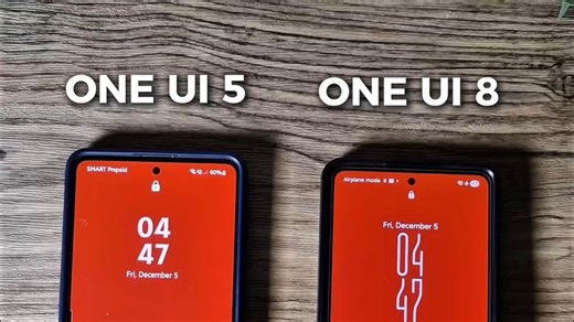 One UI5 对比One UI8