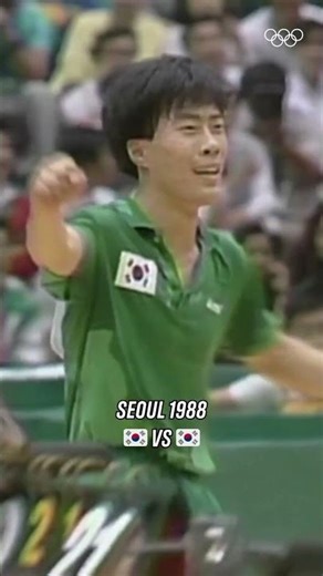 An iconic final showdown! 🏓🇰🇷