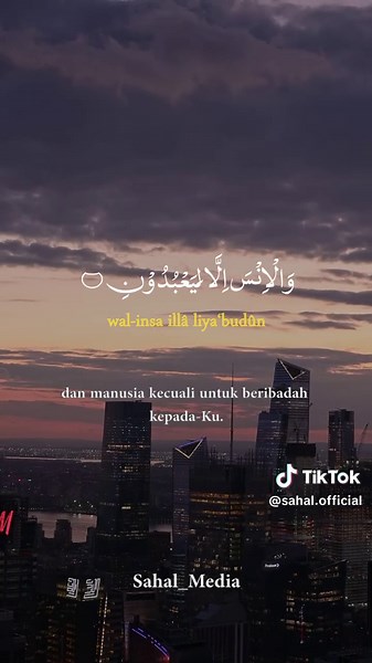 Kedamaian dalam Ayat Az-Zariyat (56-58)