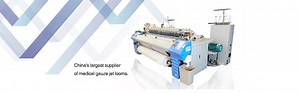 [Hot Item] Surgical Gauze Fabric Making Machines Textile Production Line