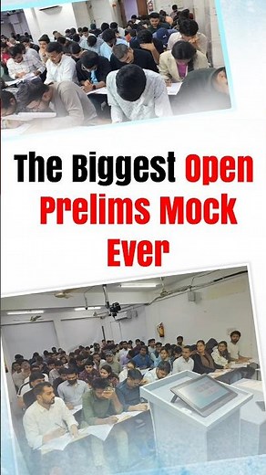 The Biggest Open Prelims Mock Test Ever! 🔥📝 #upsc #prelims2026 #mocktest