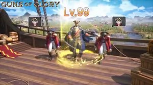 Guns of Glory on Reels