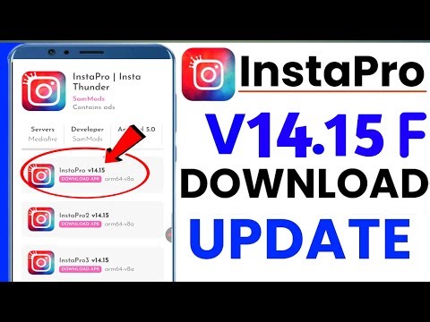 Insta Pro Download Kaise Kare V14.15F | Insta Pro V14.15F Download Kaise Kare Safe & Official SR HUB