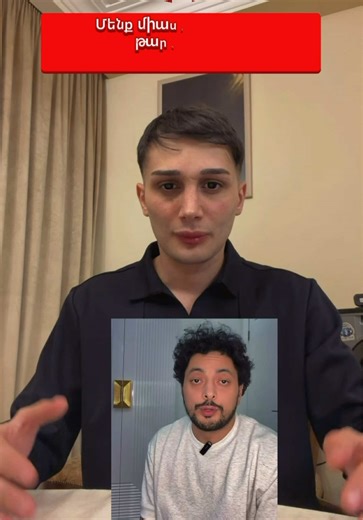 Exploring Yerevan: The Heart of Armenia