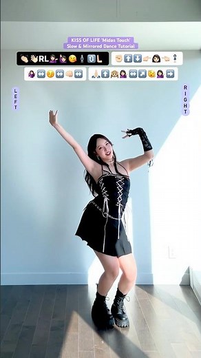 KISS OF LIFE ‘Midas Touch’ Slow & Mirrored Dance Tutorial 💜 #midastouch #kissoflife #키스오브라이프