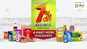 Shopping at STAR Bazaar means savings. You get minimum 7% off on MRP products, cashbacks, discounts and countless other ways to save. Rush to your nearest Star store, today! #StarBazaar #Shopping #Quality #Savings #LowestPrices | STAR Bazaar