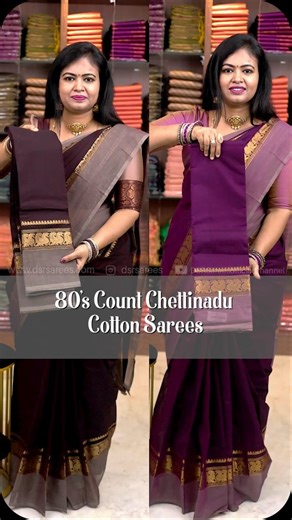 80's Count Pure Chettinadu Cotton Saree | Booking: 7305626399 | www.dsrsarees.com