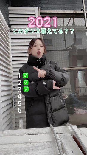 2021年流行った曲とダンスの振り返り