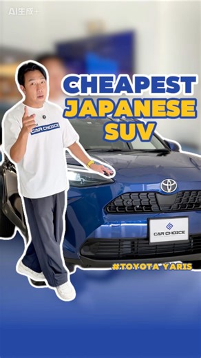 1K views · 40 reactions | The CAT A Hybrid SUV in town, Toyota Yaris Cross Hybrid ” With only 0.9% for Bank Loan & 2.28% for In-House / PHV Loan Faster come and grab it #toyota #suv #yariscross #hybrid #viralvideo | SG Car Choice | Facebook