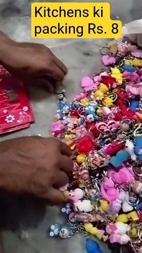 keychains ki packing only Rs. 8 piece @keychains_21