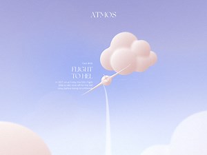 Atmos - Awwwards SOTD