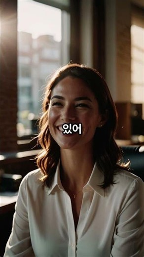 여성기업 확인서 현장실사, 이런 질문까지 합니다