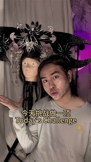 Exaggerated Transition in Cosplay Part 8