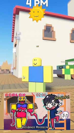 4.4K views · 18 reactions | ช่อง Kael Pk #roblox #เกมมือถือ #gaming #โรบล็อก #เอาชีวิตรอด #kaelpk #พี่เคล | Kael Pk | Facebook