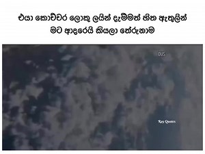 Inspirational Status Video Compilation