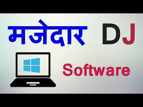 Best Free DJ Mixers Software for Windows 10