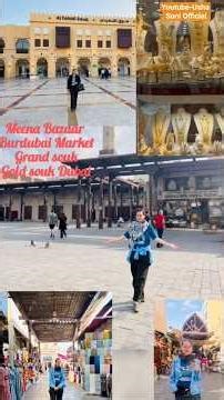 DUBAI SHOPPING MARKET|| GRAND SOUK|| GOLD SOUK ||MEENABAZAR|| DUBAI VLOG BY ‪@usha_soni_official‬