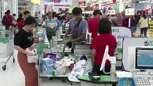 Tesco sells Asia business for $10.6 bln