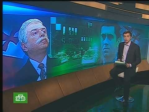 Начало "Сегодня в 22:45" (НТВ, 09.10.2007)
