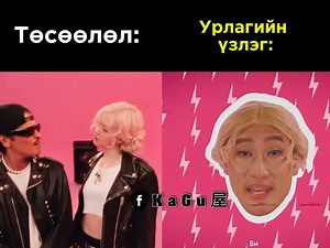 849K views · 10K reactions | K a G u 屋 on Reels | Facebook