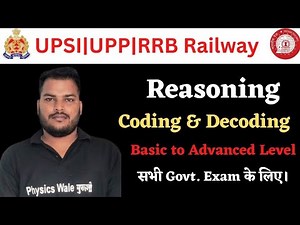 Coding Decoding by Raghu Singh |Class 08| Reasoning Coding Decoding Tricks For All Competitive Exams