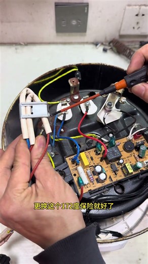 Top 5 Electric Pressure Cooker Repair Tips