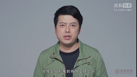 CDR入门到精通 CDR教程 CorelDRAW 第04课 手提袋设计