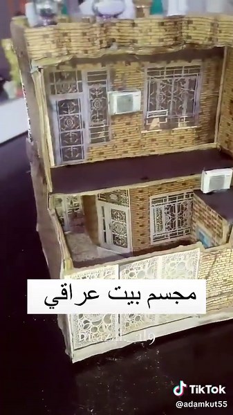 فيديوهات أنشأها AHMED SAMI KUT (@adamkut55) باستخدام الصوت الأصلي - AHMED SAMI KUT