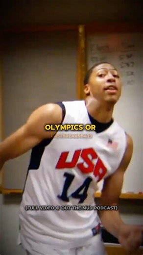 Deron Williams Says 2012 Team USA Is the BEST Ever 👀🇺🇸