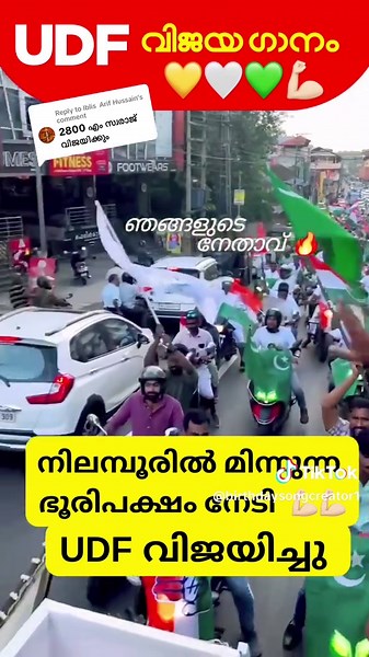 birthdaysongcreator1 على TikTok