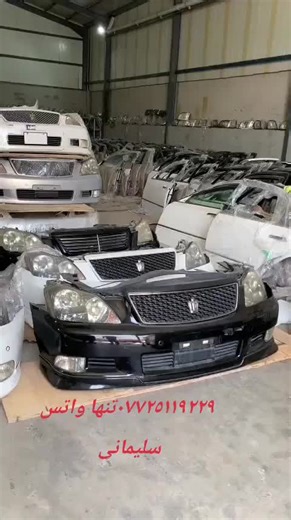 doctor (@s.first.aid)’s videos with الصوت الأصلي - کـــــــــوڕە ئـــێـــناخـــی