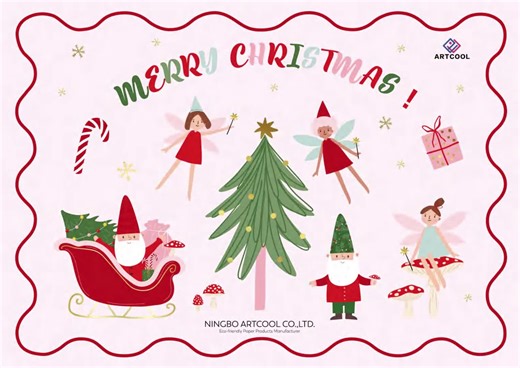 2026新派对用品产品目录发布