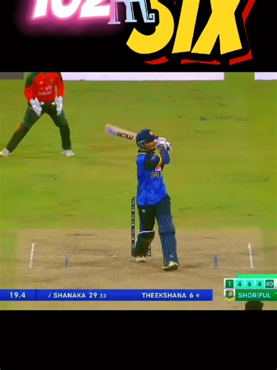 Dasun Shanaka's Incredible Last Over Performance