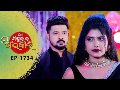 Mo Sindurara Adhikara | Full Ep - 1734 | 1st Jan 2026 | Odia Serial | Tarang TV