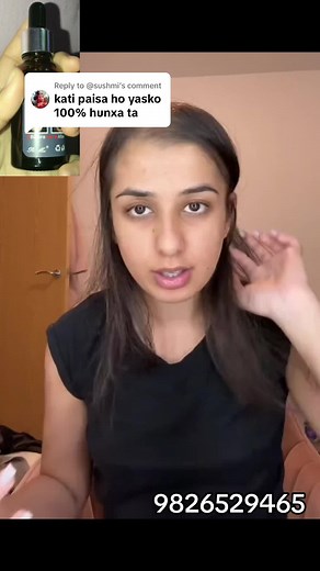 Beauty Bloopers Shop on TikTok