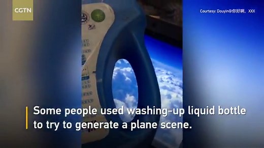 Tik Tok users deceive viewers with washing-up liquid bottle