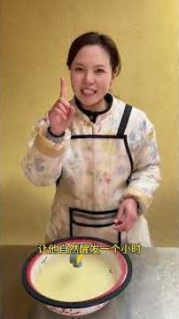 Egg Surprise Delight: Beer & Eggs Recipe Unveiled