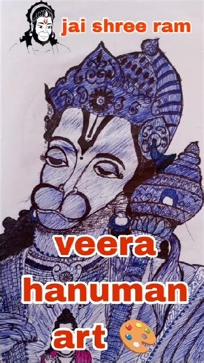 veera hanuman art 🎨 #shorts #pencilart #pencildrawing #colourpainting #oilpainting #artist