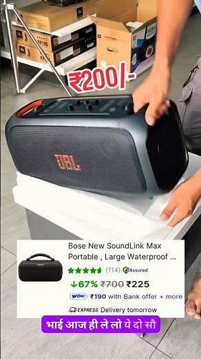 Jbl Bluetooth Speaker #btspeaker #gadgets #sound #hometheater #youtubeshorts #shortsfeed #shorts
