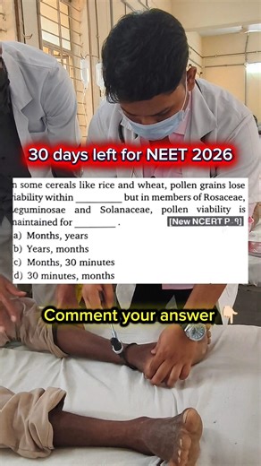 Most repeated questions Part - 3| NEET 2026 | #neet#neet2026#mbbs#aiims#shorts