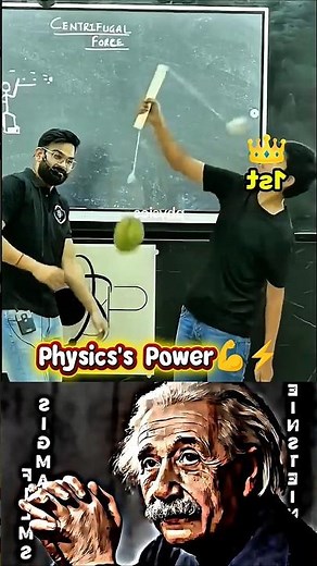 Power of Physics #science #experiment